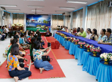 งานประเพณีทำบุญ และพิธีรดน้ำขอพรนักสหกรณ์อาวุโส ณ ... พารามิเตอร์รูปภาพ 2